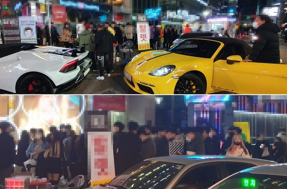20일 밤 서울시 강남 번화가에 위치한 클럽과 술집 인근에 손님들이 몰려 있다(사진 위). 총리의 대국민 담화가 발표된 21일 밤에도 강남 번화가의 한 클럽 앞에 손님들과 차량이 뒤섞여 있다. 정진호 기자