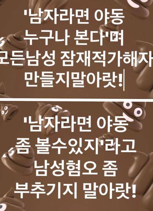 사진=서지현 검사 페이스북 캡처