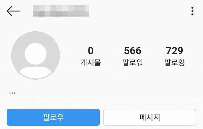 텔레그램 '박사방' 운영자 조주빈(25)의 것으로 추정되는 인스타그램 계정이 다수의 여성을 팔로우 하고 있는 것으로 드러났다./사진=인스타그램