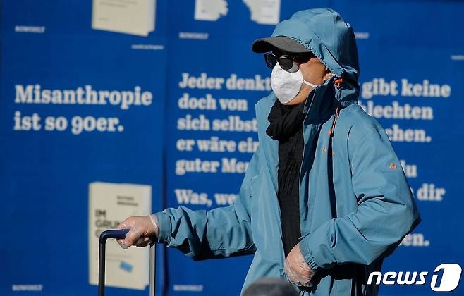 (자료사진) © AFP=뉴스1