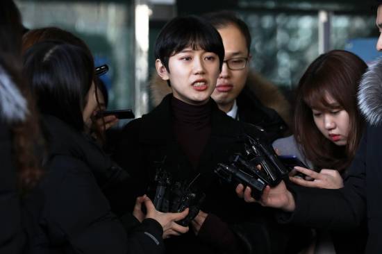 불법촬영으로 피해를 봤다며 공론화에 불을 지핀 유튜버 양예원씨. 뉴시스