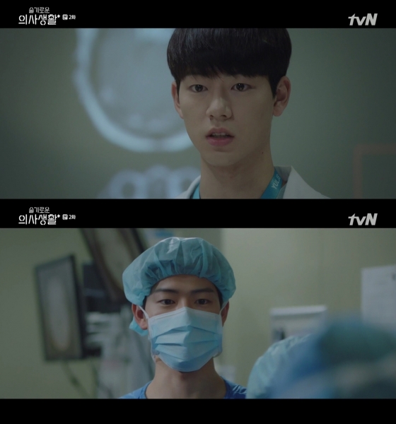tvN '슬기로운 의사생활' 배현성