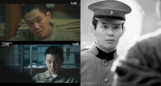 사진=tvN '자백(왼쪽), 영화 '항거'에 출연한 류경수.