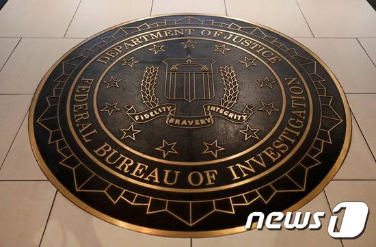 미연방수사국(FBI). © 로이터=뉴스1