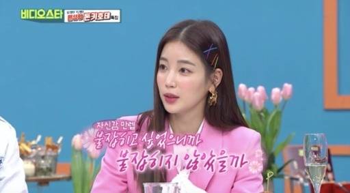 10일 방송된 예능 ‘비디오스타’에 출연한 기은세. MBC에브리원 캡처