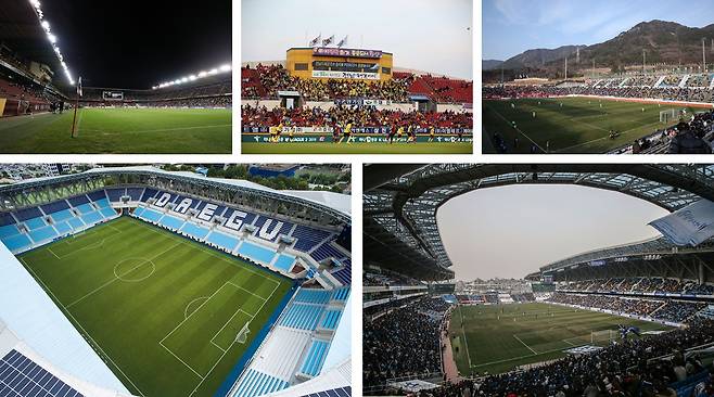 K리그의 축구전용구장들. 왼쪽 위부터 시계방향으로 포항스틸야드 - 광양축구전용구장 - 창원축구센터 - 인천축구전용경기장 – DGB대구은행파크(한국프로축구연맹 제공) © 뉴스1