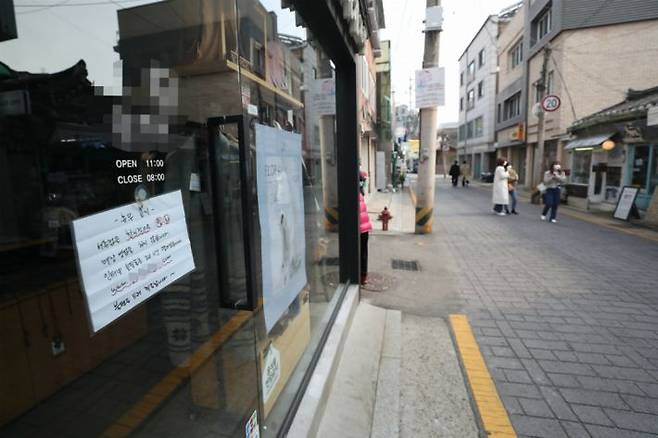 경기 침체에 늘어난 '쉬는 가게' (사진=연합뉴스)