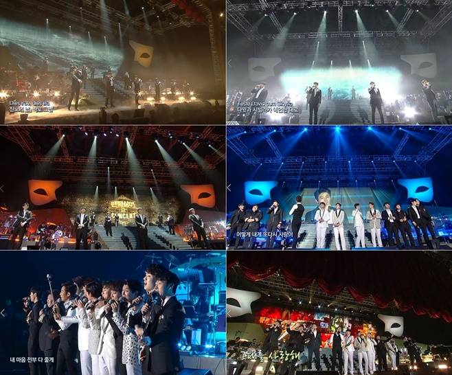 팬텀싱어2 스페셜 콘서트