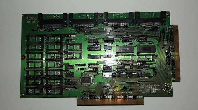 네오지오 개발킷