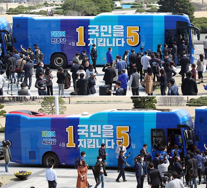 사진=연합뉴스