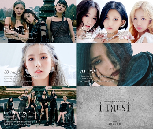 (여자)아이들의 세 번째 미니앨범 "I trust"의 오디오 티저 영상을 공개했다. 사진=큐브엔터테인먼트