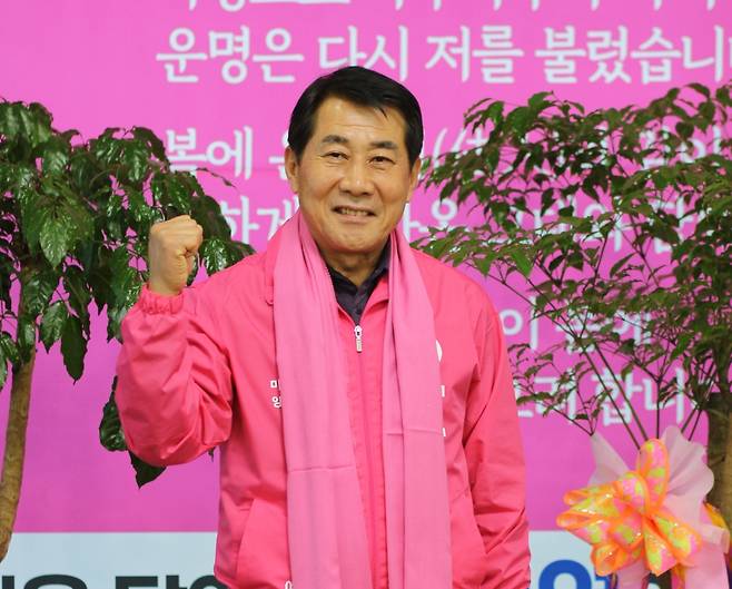 21대 총선 경남 양산을에서 통합당 후보로 초선 도전에 나선 나동연 전 양산시장 &copy;나동연 전 양산시장