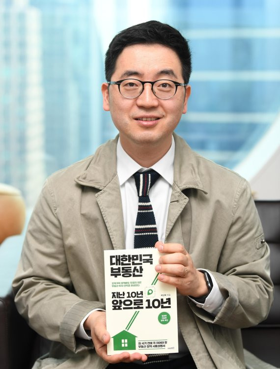 하나금융투자 채상욱 수석연구위원. 사진=김범석 기자