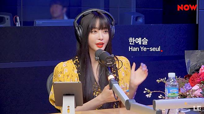 네이버 NOW. ‘Broken GPS’ HIPHOPLE 공식 유튜브 방송 캡처