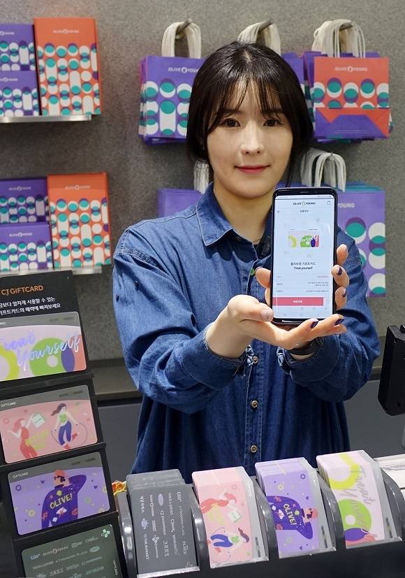 사진='CJ올리브영' 제공.