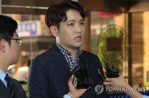 인터넷기록 삭제업체 대표 박형진씨 [연합뉴스 자료사진]