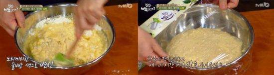 사진=네이버tv '집밥 백선생2' 화면캡처