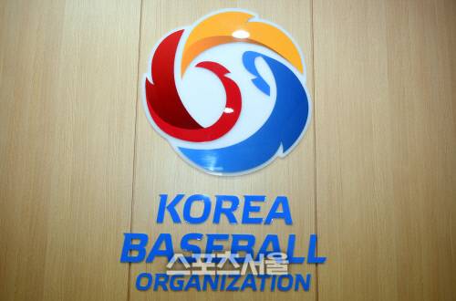 KBO. 사진 | 스포츠서울 DB