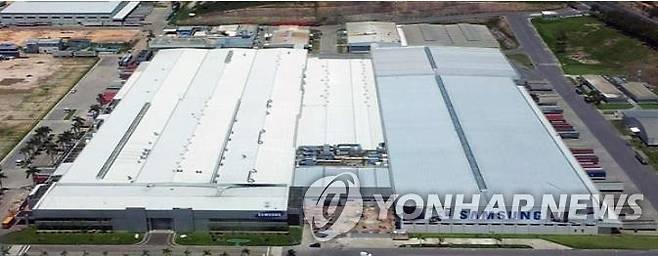 삼성전자 브라질 마나우스 공장 [삼성전자 제공. 재판매 및 DB 금지]