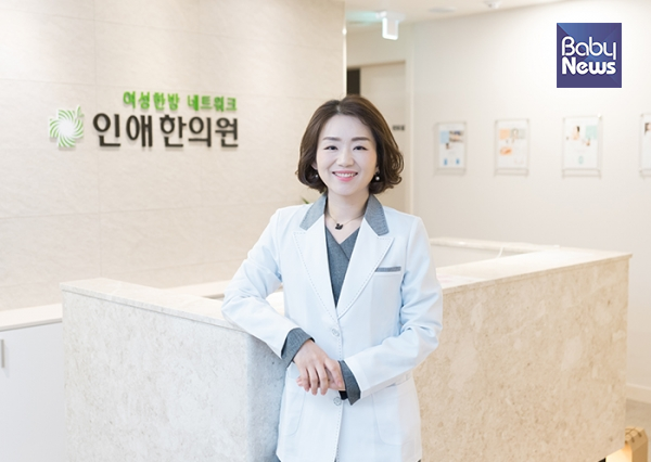 인애한의원 강남점 대표원장 지은혜 한의사.&nbsp;ⓒ인애한의원