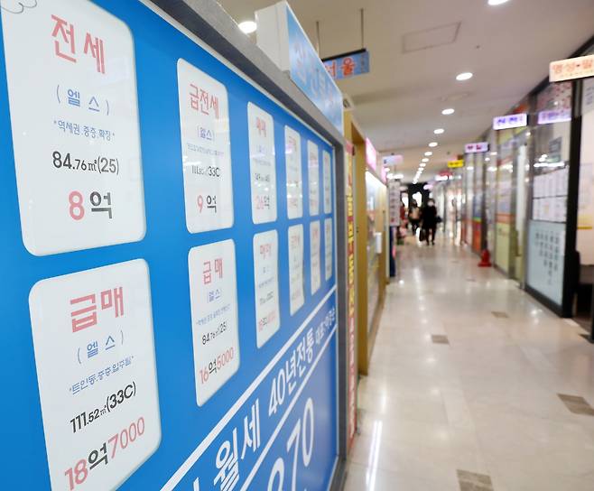 썰렁한 서울 송파구의 공인중개업소 밀집 상가. /사진=뉴스1 김진환 기자