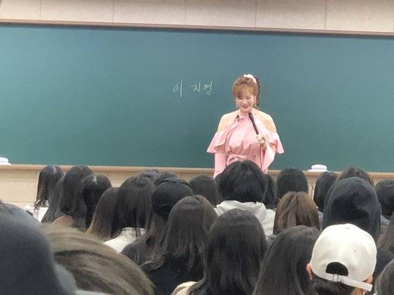 사회탐구영역 일타강사로 불리는 이지영 강사의 특강에 학생들이 자리를 가득 메우고 있다. 전민희 기자