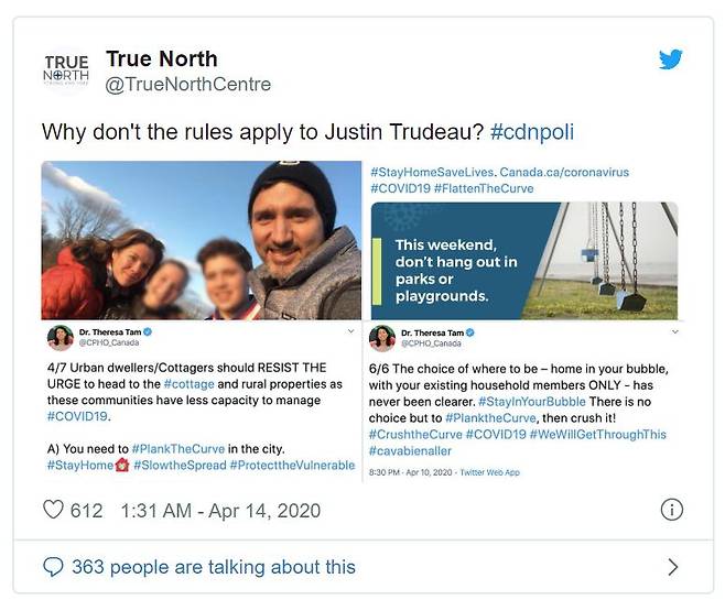 저스틴 트뤼도 캐나다 총리의 가족여행을 비판하는 트위터글.