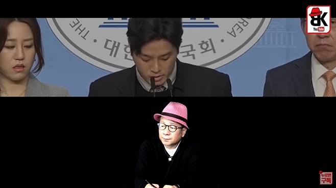 ▲ 지난 4월9일 검증 안 된 일방적 주장을 규명된 사실인 것처럼 전한 이봉규TV