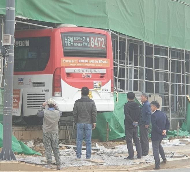 [독자 이종민씨 촬영 제공. 재판매 및 DB 금지]