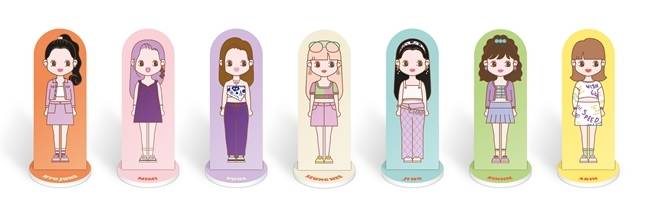 WM엔터테인먼트 © 뉴스1