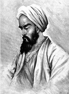 알 라지. 위키미디어 제공