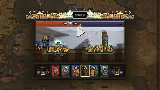 플레비 퀘스트 : 더 크루세이즈