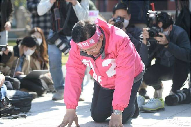 서울미래의원 이미지