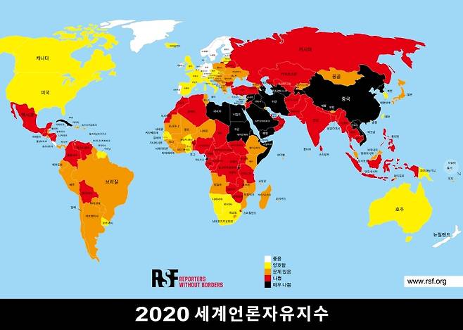 ▲세계 언론자유지수 지도. 색이 진할 수록 언론자유가 없는 나라다. ⓒ국경 없는 기자회