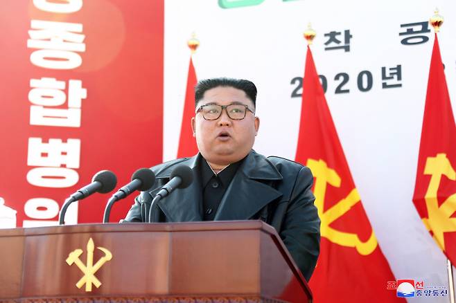 김정은 북한 국무위원장이 지난달 17일 평양종합병원 착공식에 참석했다고 조선중앙통신이 지난달18일 보도했다. 연합뉴스