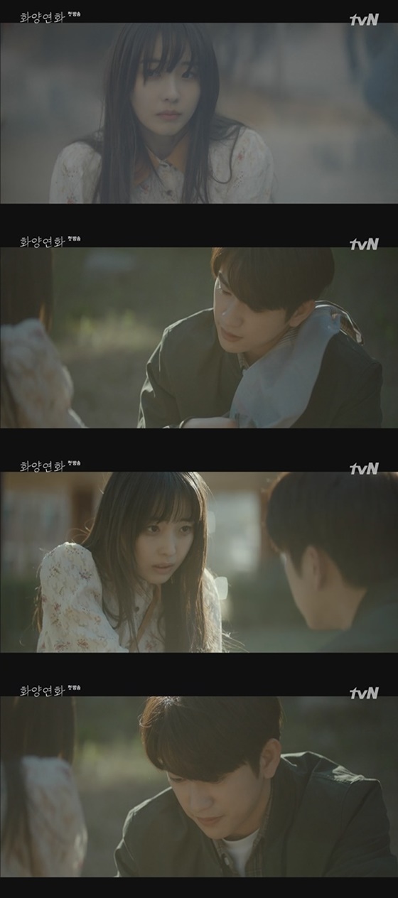 /사진=tvN '화양연화 - 삶이 꽃이 되는 순간' 방송화면 캡처