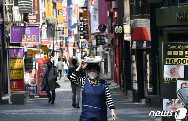 © AFP=뉴스1