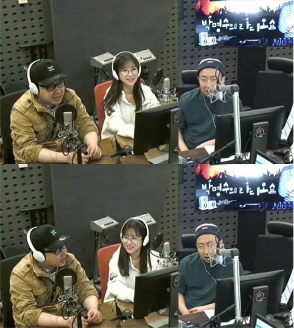 ‘박명수의 라디오쇼’에 쯔양이 출연했다. KBS 보이는 라디오 캡처