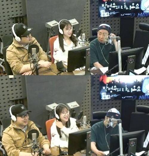 ▲ '박명수의 라디오쇼' 보이는 라디오 화면 캡처