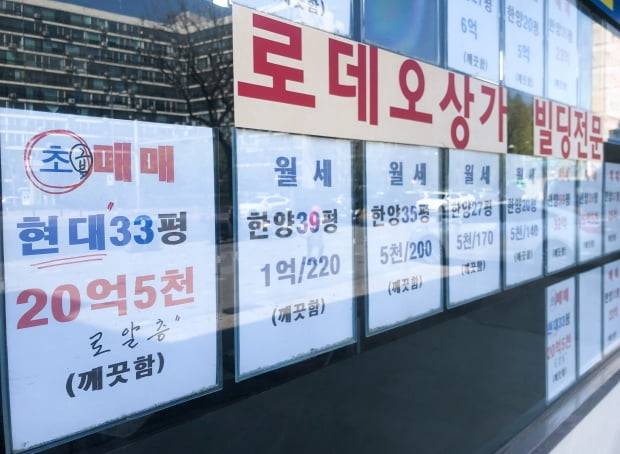 사진=연합뉴스