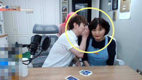 이하 아프리카tv 양팡 방송 캡처