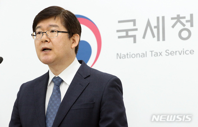 [세종=뉴시스] 강종민 기자 = 김진현 국세청 개인납세국장. ppkjm@newsis.com