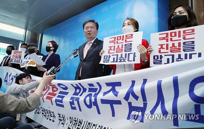 재검표 추진 의사 밝히는 미래통합당 민경욱 의원 [연합뉴스 자료사진]