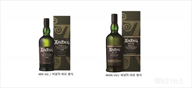 사진 : (왼쪽부터)아드벡 10년산 (Ardbeg Ten Years Old), 아드벡 언 오(Ardbeg An Oa)