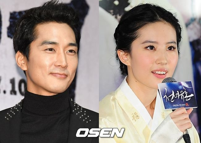 OSEN DB.