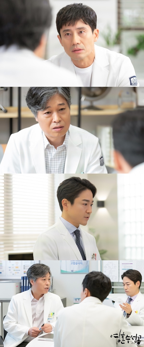 신하균 태인호 정해균 / 사진=KBS2 영혼수선공