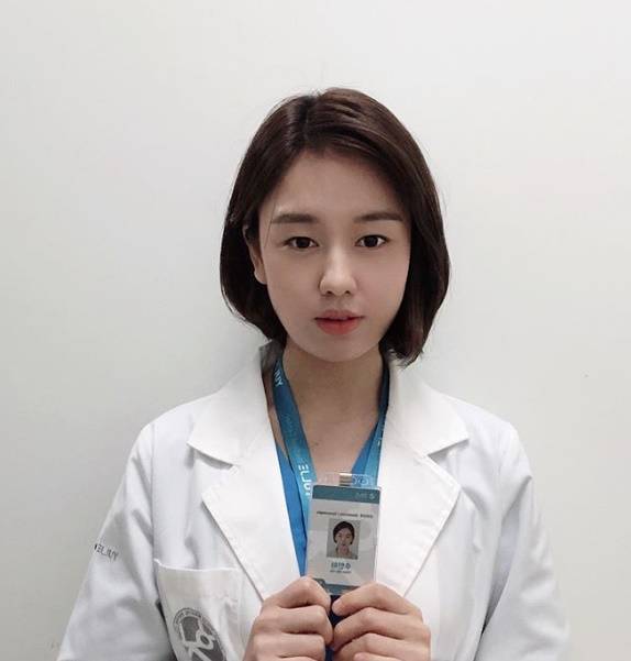 사진=안은진 인스타그램