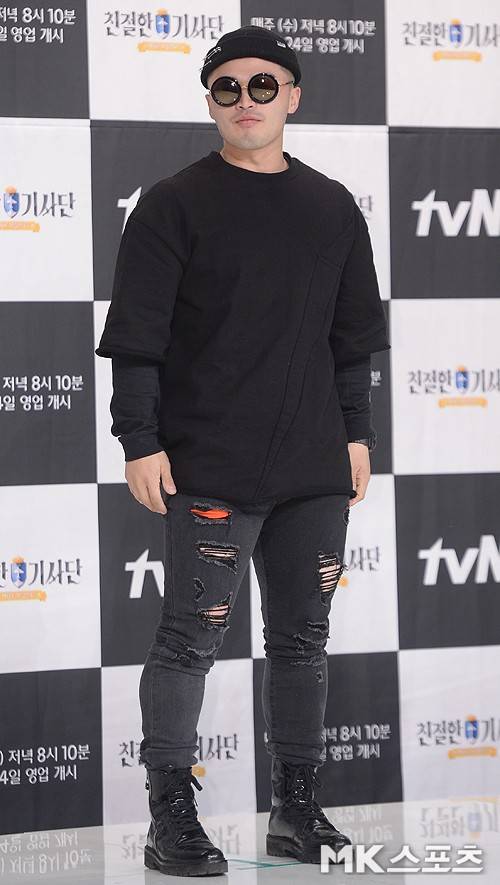 마이크로닷 사과 사진=MK스포츠 천정환 기자