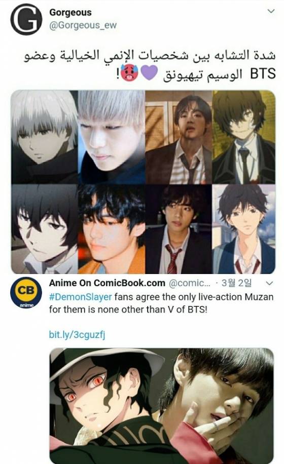 순정만화 '만찢남' 비주얼..방탄소년단 뷔 닮은 만화 캐릭터 화제