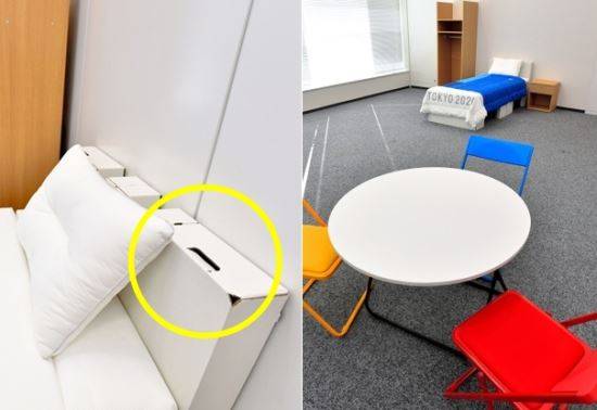 아사히 신문 보도화면 캡처